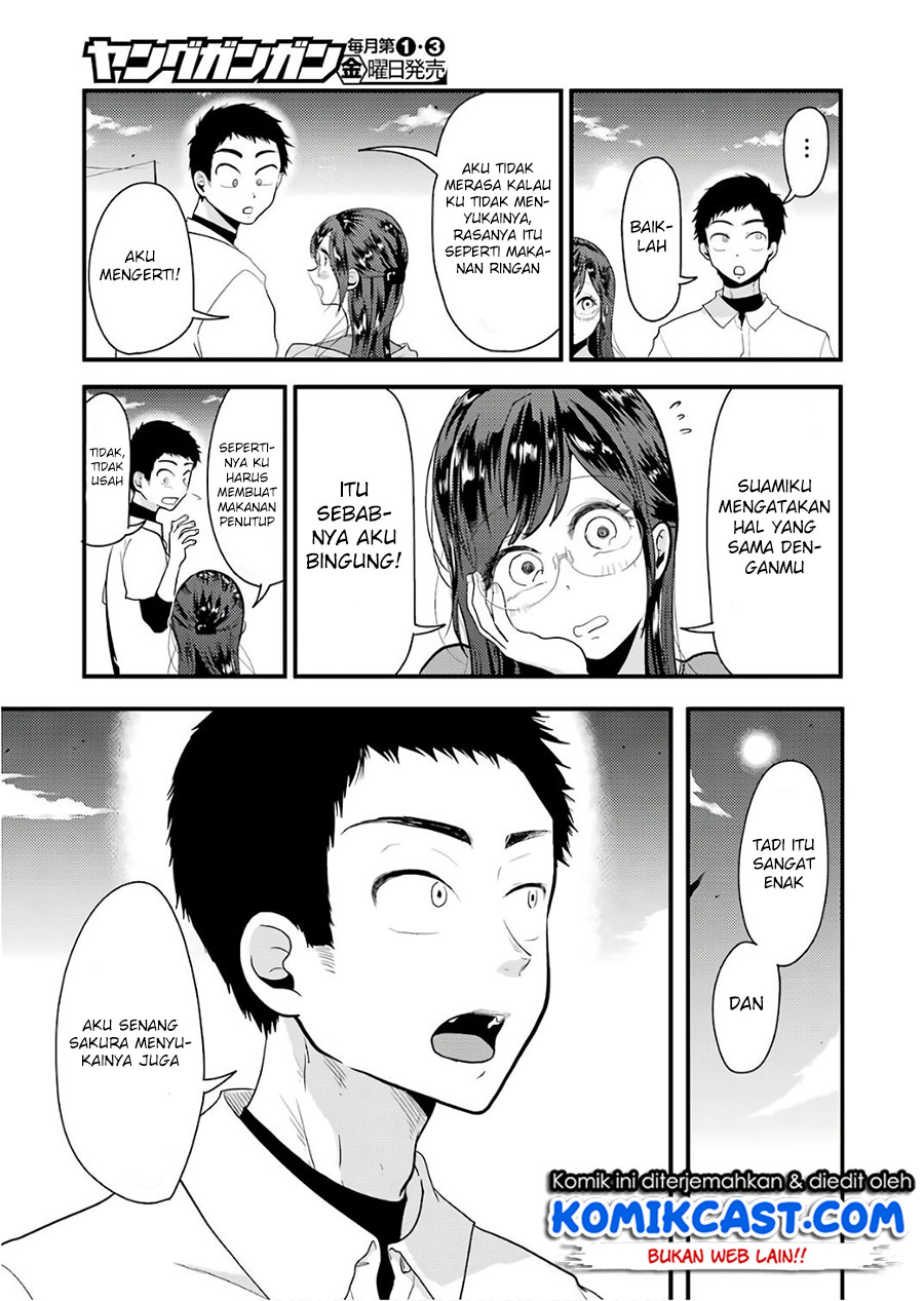 Yakumo-san wa Ezuke ga Shitai. Chapter 41 Bahasa Indonesia